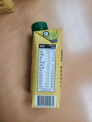 미미님이 올린 리뷰 사진 2