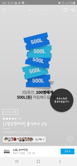 조희정님이 올린 리뷰 사진 3