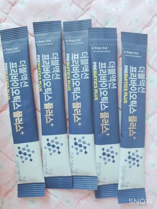 메이준뉴트리 더블액션 프리바이오틱스 플러스+ — 5점을 준 리뷰어가 2021년 4월 올린 사용 사진