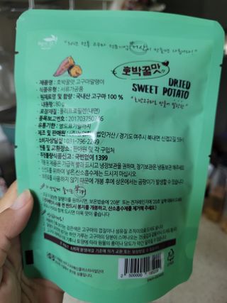 InhyeChloeAhn님이 올린 리뷰 사진 2