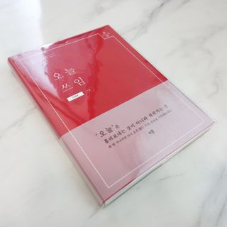 sRy님이 올린 리뷰 사진 1