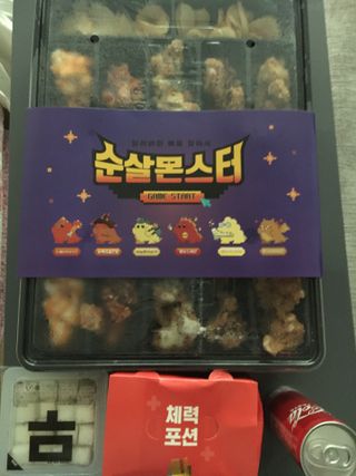 케이트25님이 올린 리뷰 사진 2