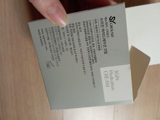 하늘2님이 올린 리뷰 사진 3