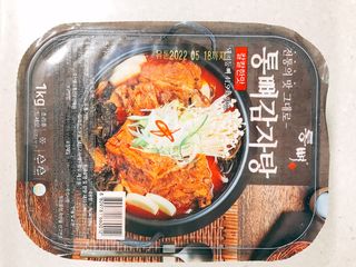 마리아나님이 올린 리뷰 사진 1