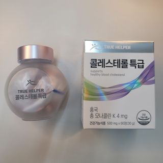 트루헬퍼 콜레스테롤 특급 낮추는 개선 영양제 1박스 2개월 — 5점을 준 리뷰어가 2023년 1월 올린 사용 사진