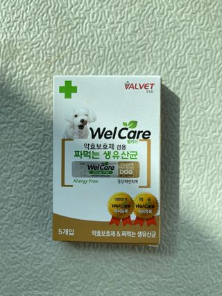 동해언니님이 올린 리뷰 사진 1