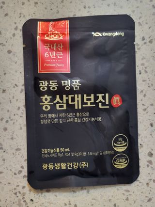 광동생활건강 광동 명품 홍삼대보진 50mL x 30포 — 5점을 준 리뷰어가 2023년 4월 올린 사용 사진