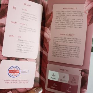 비니주니맘 :D님이 올린 리뷰 사진 3