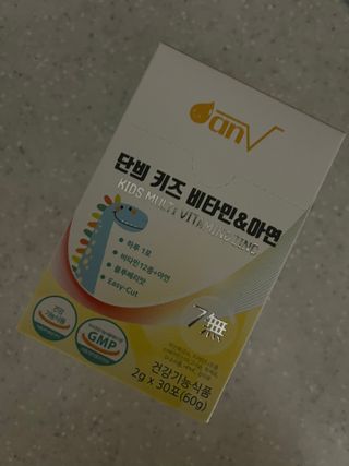 손수빈님이 올린 리뷰 사진 3