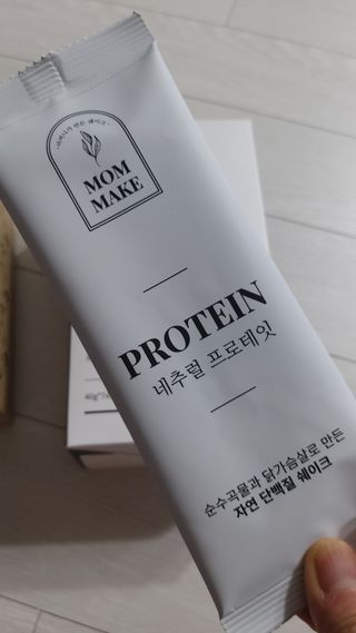 뱃살공주님이 올린 리뷰 사진 4