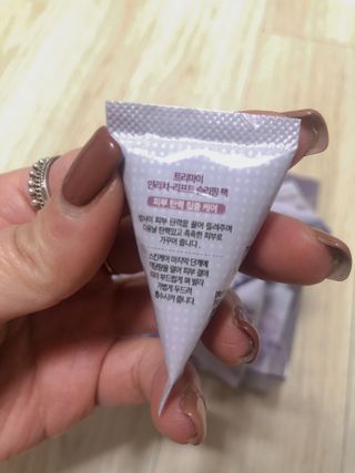 하얀님이 올린 리뷰 사진 4