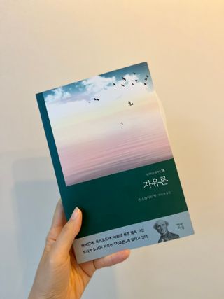 🔮정아님이 올린 리뷰 사진 3