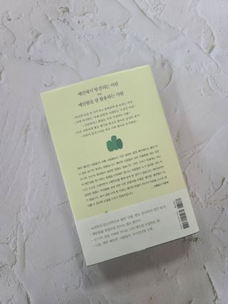 세상에없는나님이 올린 리뷰 사진 2