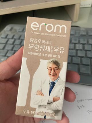 달쟈님이 올린 리뷰 사진 2