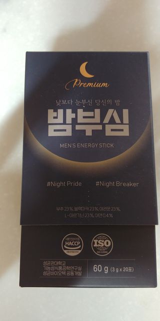 너구리양님이 올린 리뷰 사진 2