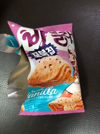 다솜다빈이아빠님이 올린 리뷰 사진 3