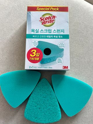 수진님이 올린 리뷰 사진 2
