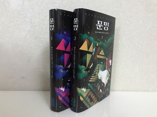 Jin님이 올린 리뷰 사진 4