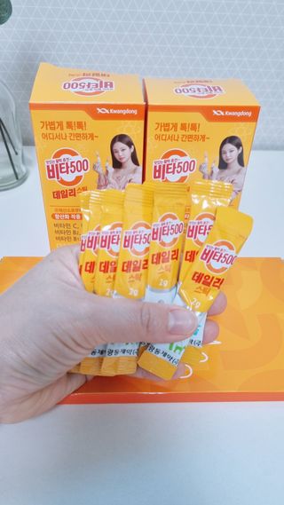 아공별이님이 올린 리뷰 사진 1