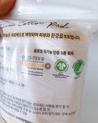 디어엘로디 무표백 021패드  12개세트 — 5점을 준 리뷰어가 2022년 9월 올린 사용 사진