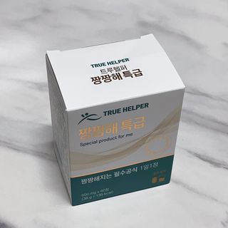 jyerin님이 올린 리뷰 사진 3