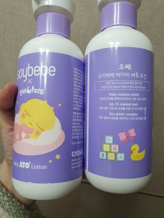 차가운달님님이 올린 리뷰 사진 2