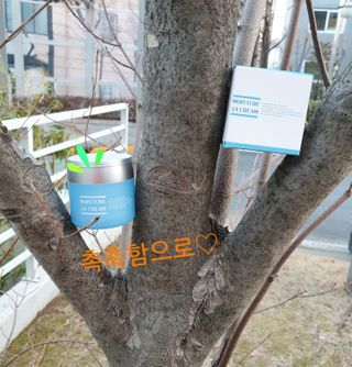 Dr.느루벗 느루벗 모이스쳐 24 크림 — 5점을 준 리뷰어가 2021년 1월 올린 사용 사진