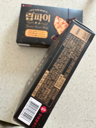 라라라멈님이 올린 리뷰 사진 2