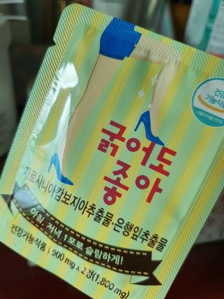 o7902o님이 올린 리뷰 사진 4