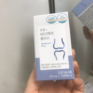 프리마인 평생 써야하는 관절의 건강을 위한 완벽설계 솔루션 관절n마디케어 플러스 120정 — 5점을 준 리뷰어가 2021년 10월 올린 사용 사진
