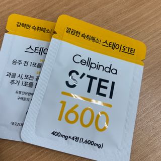 민지님이 올린 리뷰 사진 2