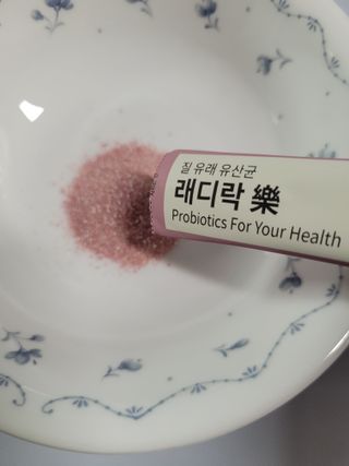 쭈니콩이맘님이 올린 리뷰 사진 4