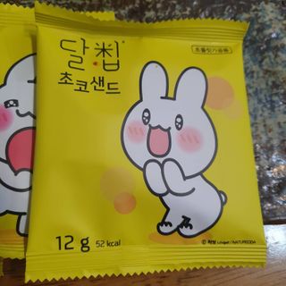 릴리님이 올린 리뷰 사진 2