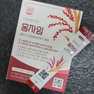 하루 1포로 콜레스테롤, 유산균, 고역가 소화효소까지 한번에 섭취! 다온바이오 홍자임 1개월분(30포) — 5점을 준 리뷰어가 2023년 1월 올린 사용 사진
