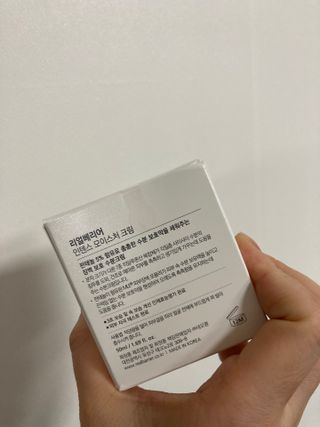 인절미인❣️님이 올린 리뷰 사진 2