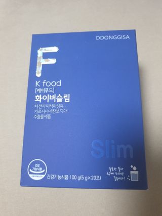 똥기사의 케이푸드 화이버슬림 — 5점을 준 리뷰어가 2021년 3월 올린 사용 사진