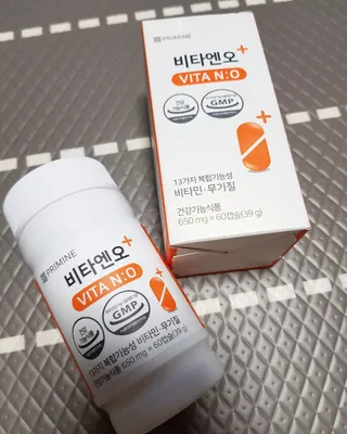 프리마인 성큼다가온 봄, 이너뷰티를 챙겨야 피부도 화사하게, 컨디션도 활기차게. 흡수율을 높인 고효율 비타민. — 4점을 준 리뷰어가 2022년 3월 올린 사용 사진