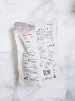 꼬꼬님이 올린 리뷰 사진 2