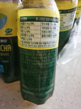 더그레잇티 콤부차 [매일유업] 더그레잇티 44kcal 콤부차 300ml *12개입 (오리지널 6개+베리리치 6개) — 5점을 준 리뷰어가 2023년 8월 올린 사용 사진