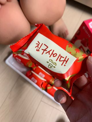 블루밍님이 올린 리뷰 사진 3
