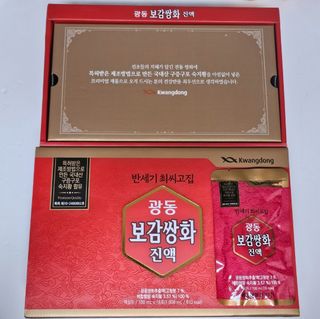광동생활건강 [광동]진하고 깊은 풍미, 광동 보감쌍화진액 100mL * 18포 — 5점을 준 리뷰어가 2025년 3월 올린 사용 사진