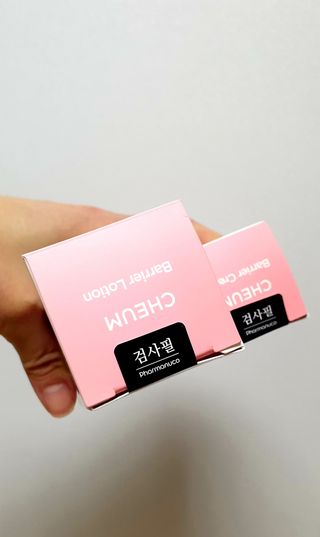 화이트리 채움 베리어 로션, 베리어 크림 세트 — 5점을 준 리뷰어가 2021년 2월 올린 사용 사진