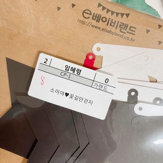 쏘블리야vov님이 올린 리뷰 사진 3