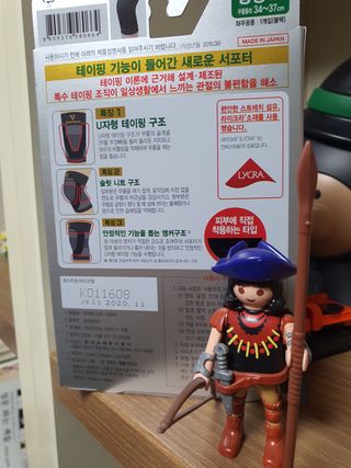 현사랑님이 올린 리뷰 사진 1