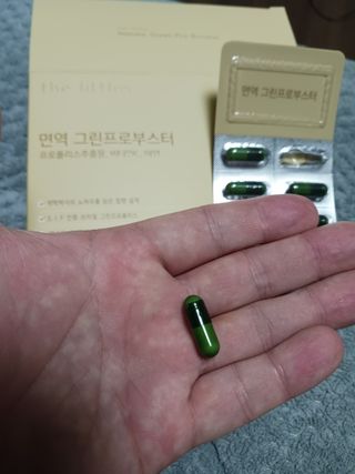 람보슈터님이 올린 리뷰 사진 3