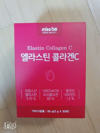 앙칼진 냔님이 올린 리뷰 사진 1