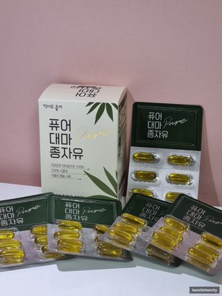 먹어도좋아 퓨어대마종자유 — 5점을 준 리뷰어가 2022년 1월 올린 사용 사진