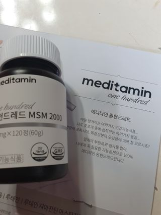도연님이 올린 리뷰 사진 2
