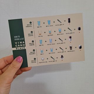 쑤기쑤기님이 올린 리뷰 사진 4