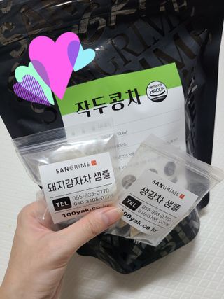 쩡님이 올린 리뷰 사진 3